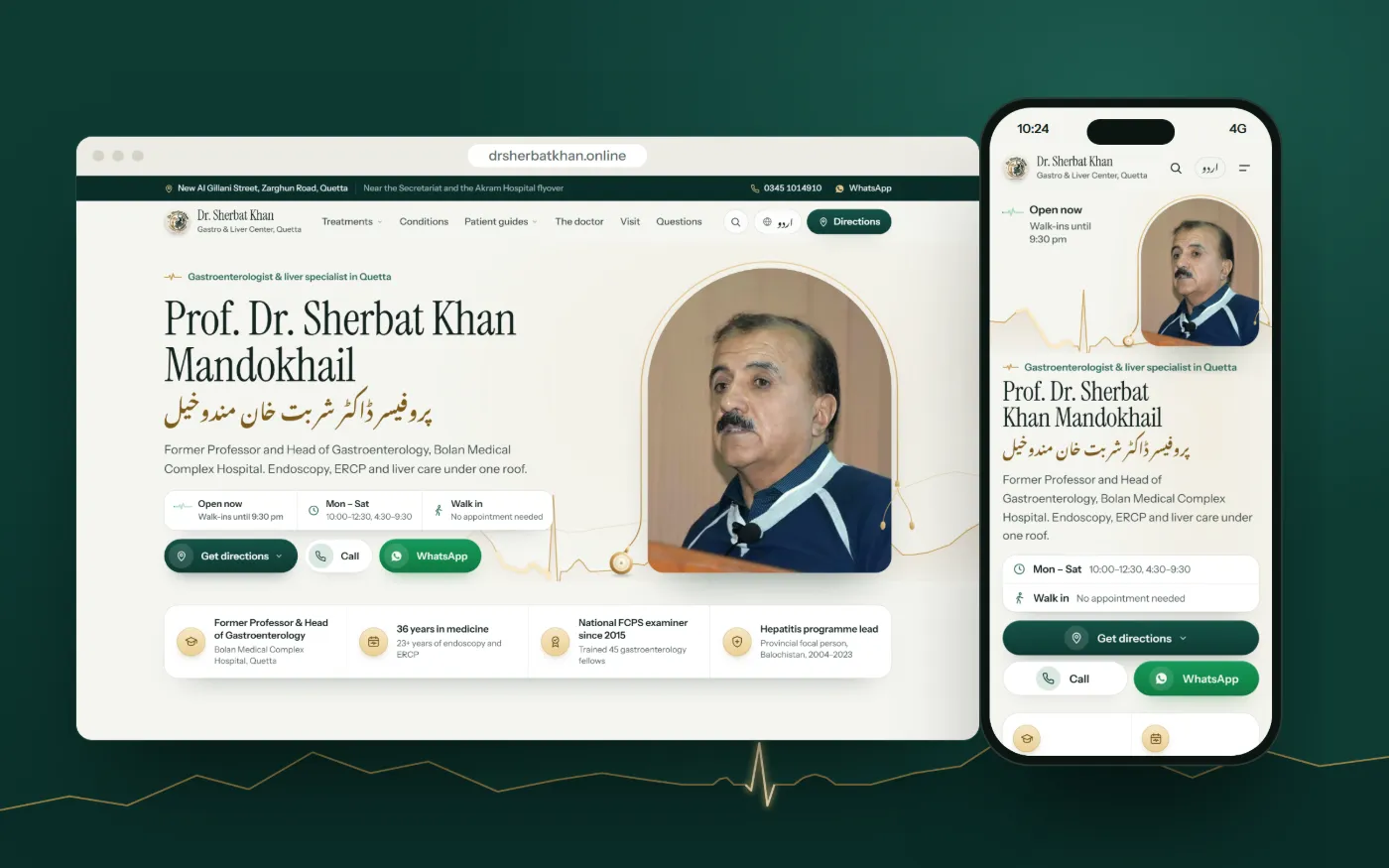 Dr. Sherbat Khan website — home page on a laptop and a phone, with the doctor's portrait in an arch
