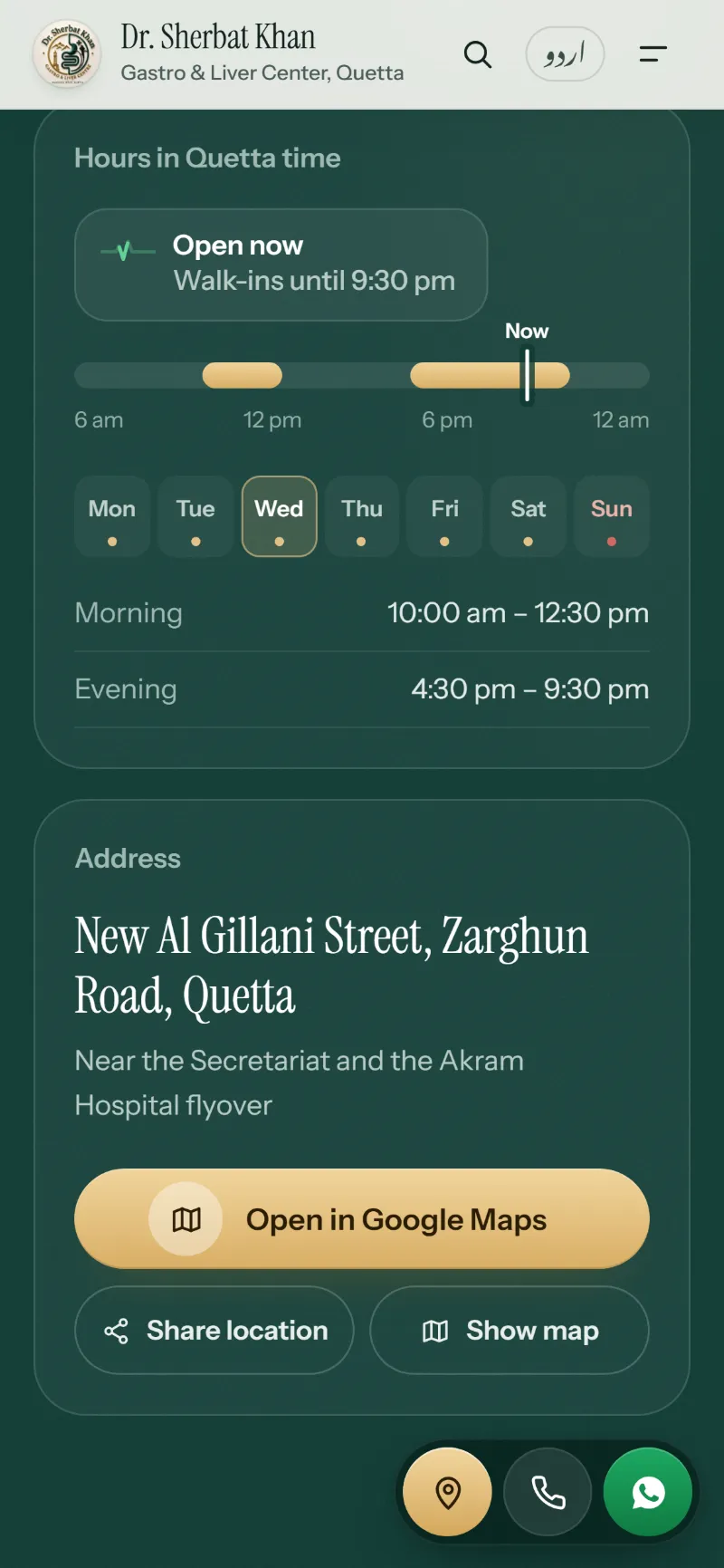 Dr. Sherbat Khan website — live hours on a phone: today's timeline with a Now marker and a week strip