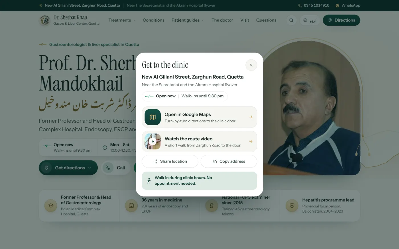 Dr. Sherbat Khan website — the Directions dialog on a laptop: Google Maps or the route video