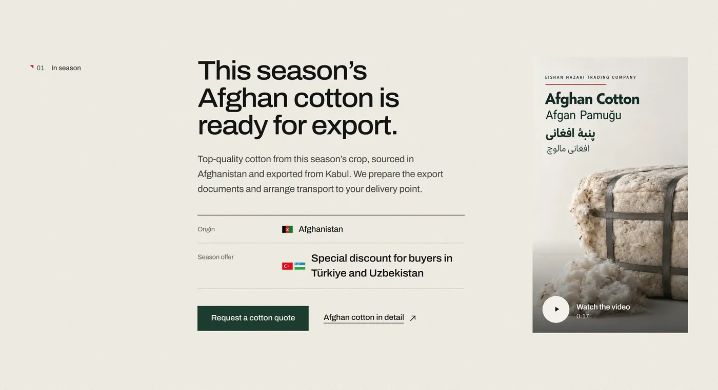 Eishan Nazari website — in-season section for Afghan cotton on desktop