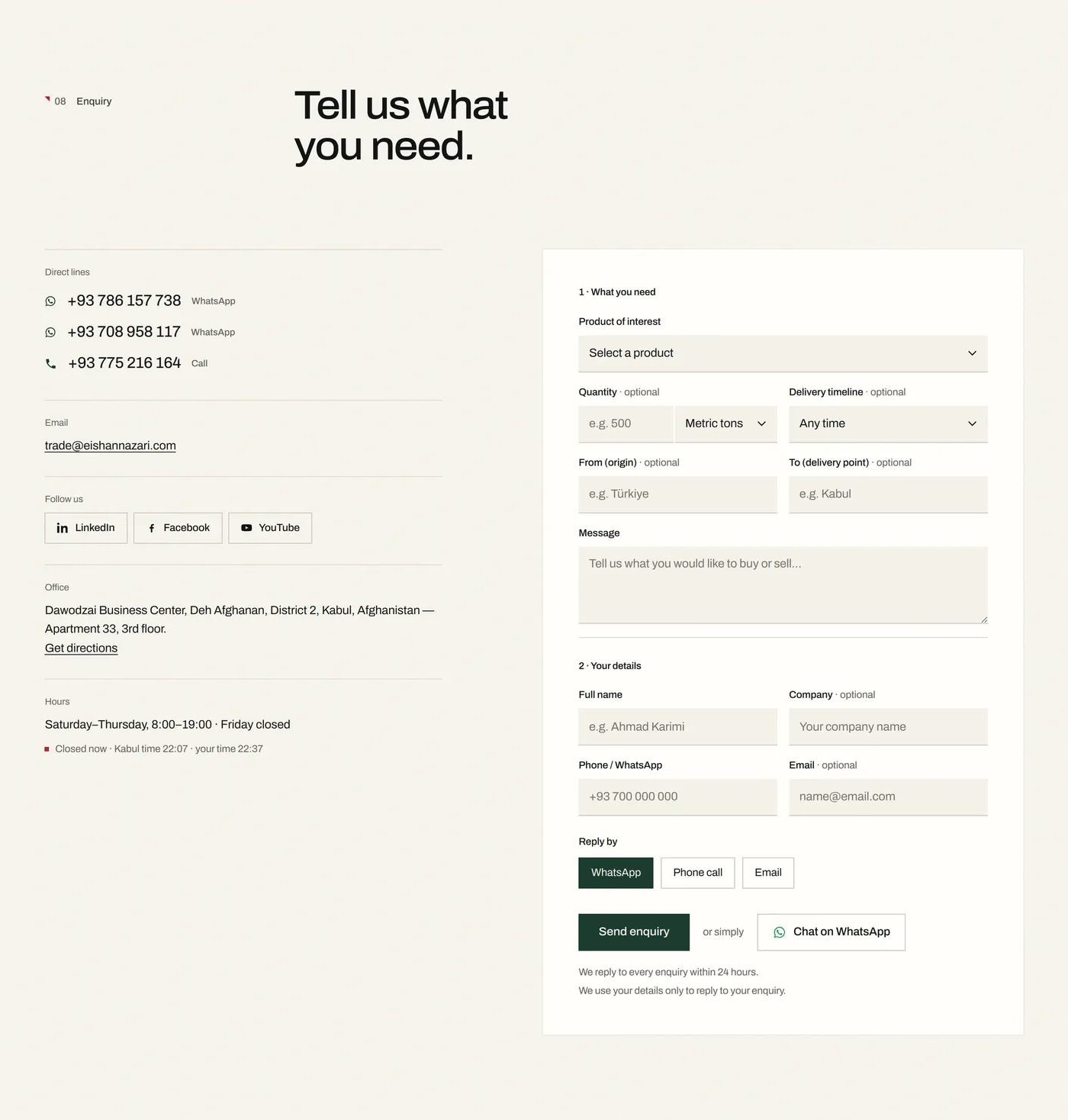 Eishan Nazari website — enquiry form and contact details on desktop