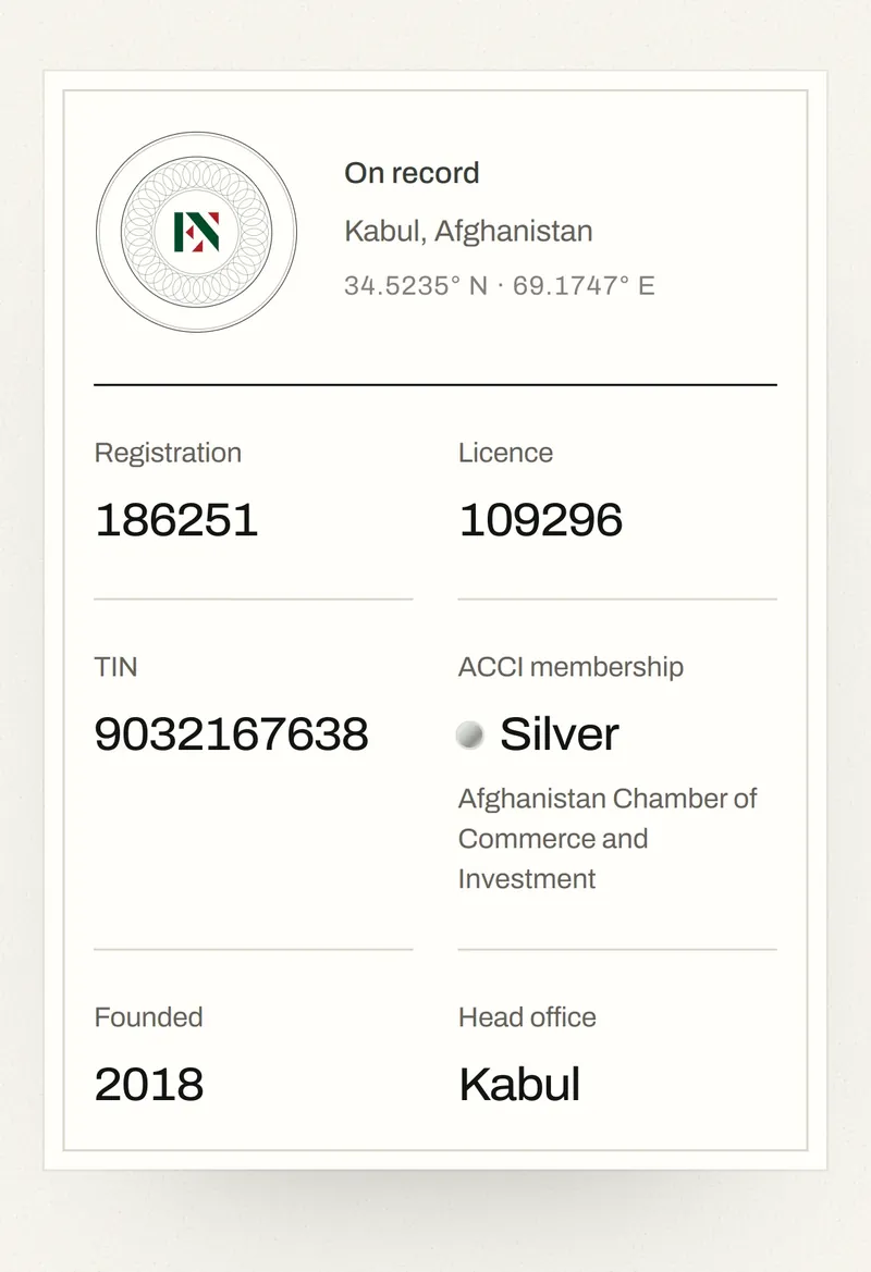 Eishan Nazari website — company register card on mobile