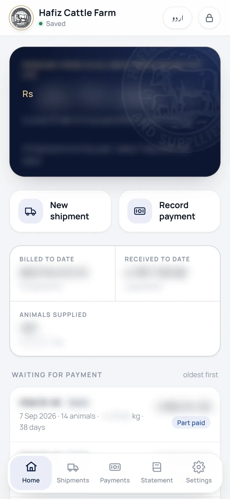 Hafiz Cattle Ledger — home screen in light mode: pending balance, quick actions and shipments waiting for payment, amounts blurred