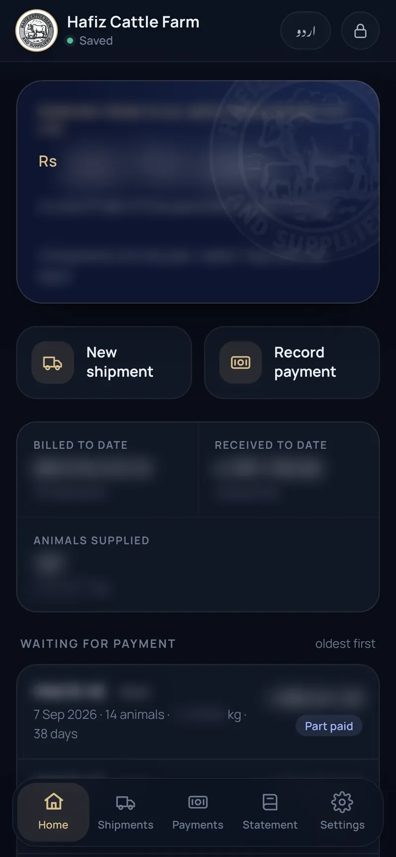 Hafiz Cattle Ledger — the same home screen in dark mode, amounts blurred